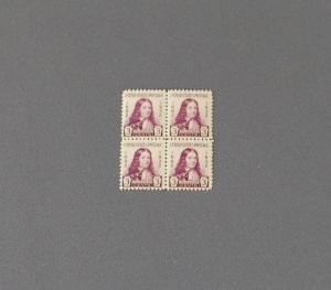 724, William Penn, Block of 4, Mint OGNH, Fine, CV $10.00