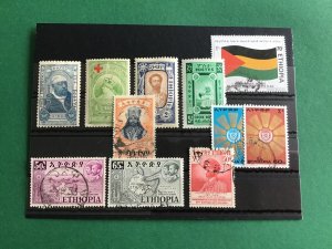 Ethiopia Stamps R44121