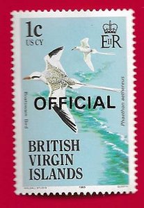 VIRGIN ISLANDS SCOTT#O16 1986 1c BOATSWAIN BIRD OVERPRINTED - MH