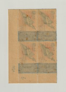 EGYPT, 1952 BIRTH OF THE CROWN PRINCE, CONTROL BLOCKS, MNH