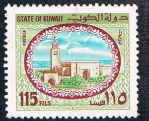 Kuwait 862 MLH Palace (BP218)