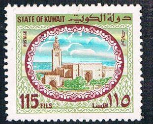 Kuwait 862 MLH Palace (BP218)