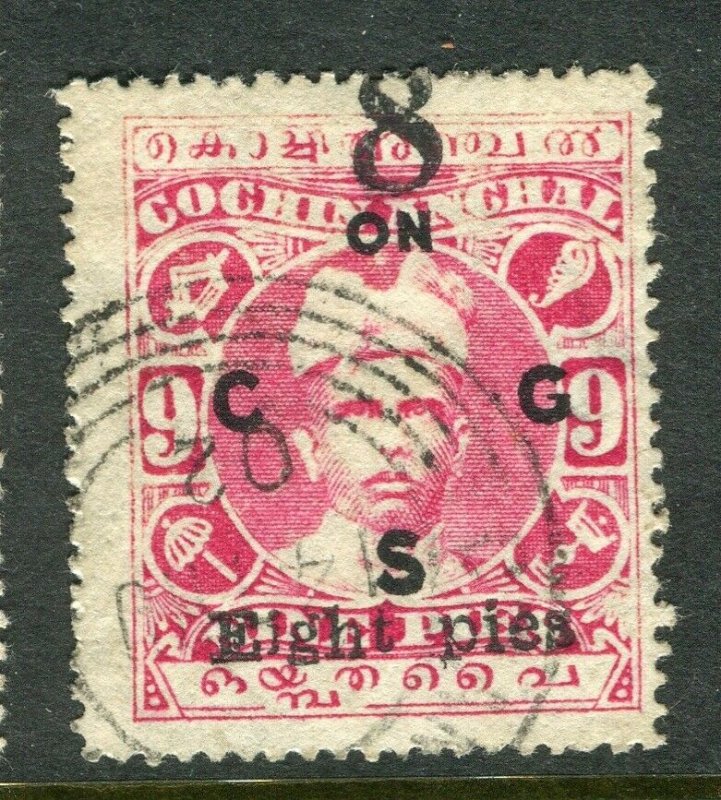 INDIA COCHIN; 1923-24 early surcharged issue ' 8p. ' used value as SGO20b