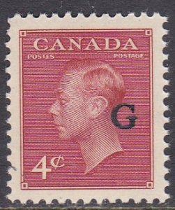 Canada Sc #O19 MNH