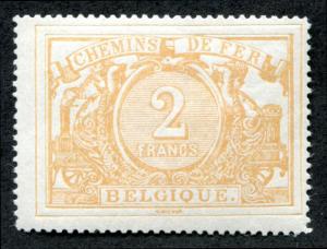 BELGIUM Q15 MINT NH, 2F YELLOW BUFF PARCEL POST