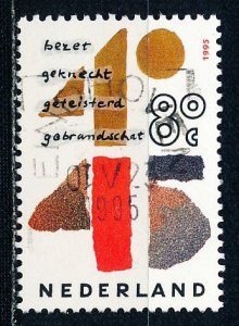 Netherlands #883 Single Used