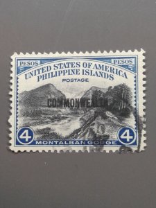 Philippines 423 VF used. Scott $ 8.00