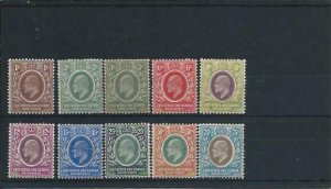 KUT 1907-08 SET OF NINE PLUS 3c SHADE MM SG 34/42 CAT £135