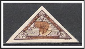 Lithuania #C48 (v) Airmail NG