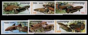 Cambodia 1945-50 MNH FISH
