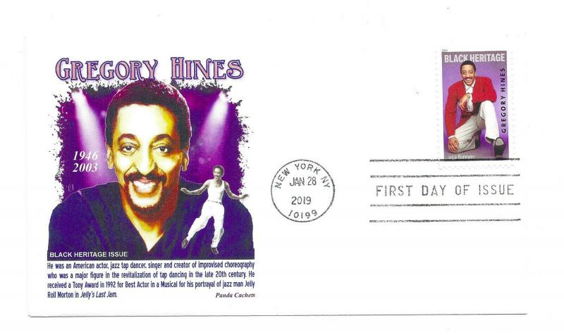 5349 Gregory Hines Black Heritage 2019, Panda Cachets, FDC