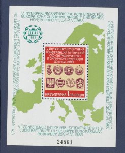 BULGARIA - Michel BL131 - MNH - Map, European Security  - 1983