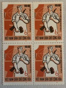 Viet Nam North DR 1966 May Day in block of 4.  Scott 424, CV $7.00