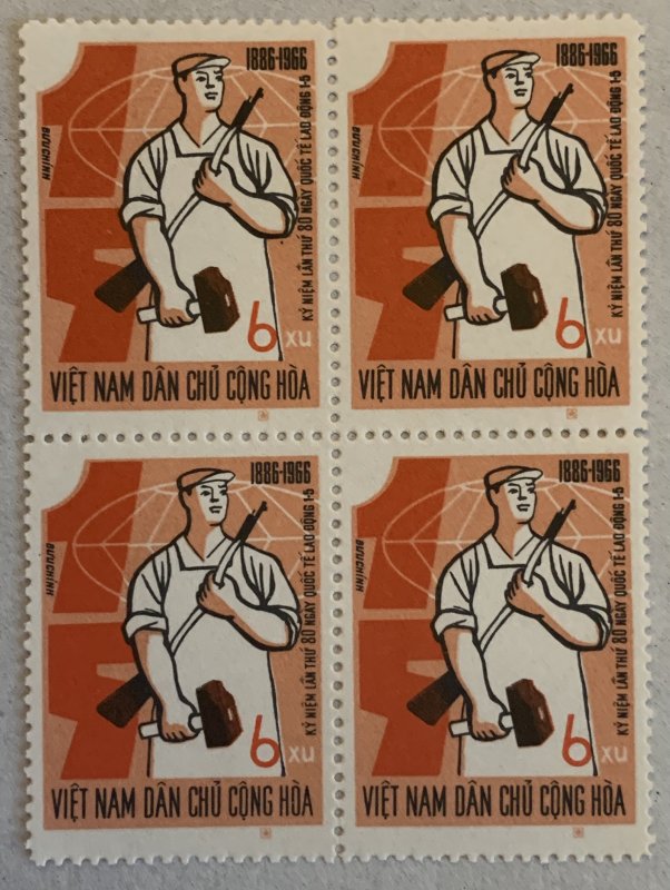 Viet Nam North DR 1966 May Day in block of 4.  Scott 424, CV $7.00