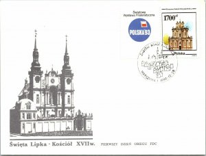 Poland 1990 FDC - Swieta Lipka Church XVII Century - F12588
