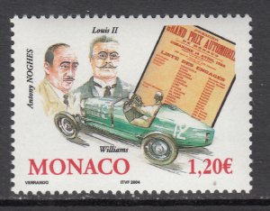 Monaco 2329 MNH VF