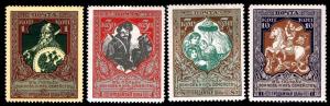 1914 RUSSIA #B5 & B10-13 SEMI-POSTAL - OGXLH - VF - CV$8.40 (ESP#2473)