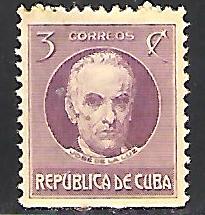 Cuba,Scott #267 unused, lightly hinged.