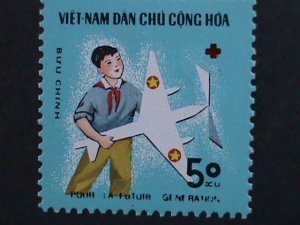 ​VIETNAM 1970 SC#571-8-CHILDREN ATIVITIES MNH-VF WE SHIP TO WORLD WIDE.
