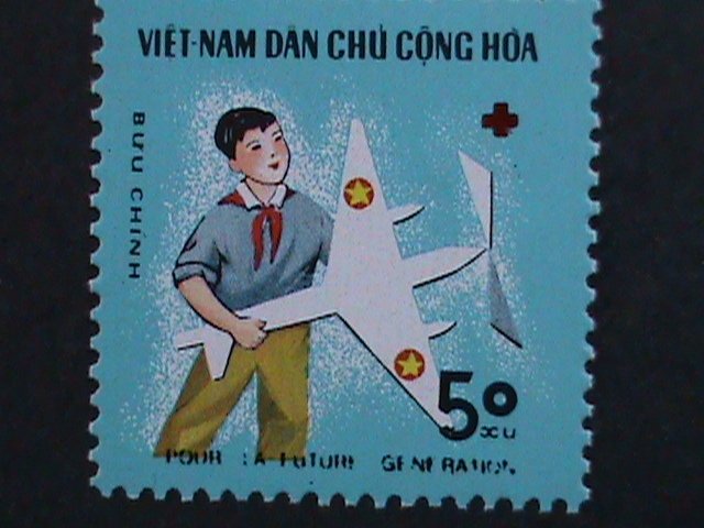 ​VIETNAM 1970 SC#571-8-CHILDREN ATIVITIES MNH-VF WE SHIP TO WORLD WIDE.
