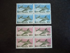 Stamps - Cuba -Scott# C120-C121 - Mint Hinged Set of 2 Air Mail Stamps in Blocks