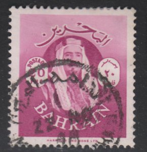 Bahrain 144 Sheik Bin Sulman Al Khalifah 1966