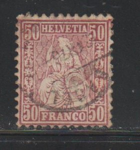 Switzerland SC 59 Used