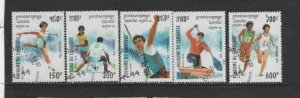 CAMBODIA #1346-1351 1994 SUMMER OLYMPICS '96 MINT VF NH O.G CTO