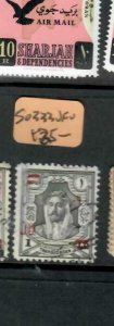 JORDAN (P0209B)  KING  1JD/1LP    SG 333     VFU