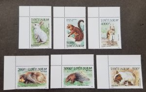 *FREE SHIP Vietnam Rodents 1992 Rabbit Porcupine Rat Squirrel (stamp margin) MNH