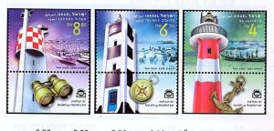 ISRAEL 2009  LIGHTHOUSES SET OF 3 STAMPS MNH 