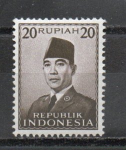 Indonesia 397 MNH