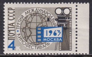 Russia 1963 Sc 2755 International Film Festival Stamp MNH