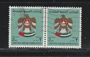 UAE 152 Pair U Coat Of Arms (B)