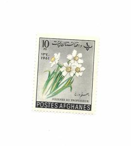 Afghanistan 1961 - M - Scott #542 *