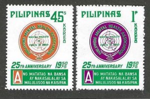 Philippines 1243-1244   Complete MNH SC: $1.30