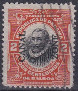 Canal Zone Sc #39 Used