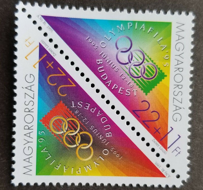 Hungary International Stamp Expo OLYMPIAFILA 1995 Olympic (stamp) MNH *odd shape