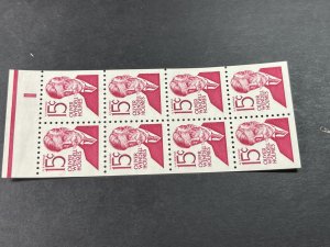 U.S.# 1288Bc-MINT/NEVER HINGED---COMPLETE BOOKLET PANE OF 8--DULL GUM---1978