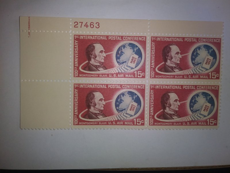 SCOTT #C66 AIR MAIL PLATE BLOCK MINT NEVER HINGED PLATE # 27403 UR