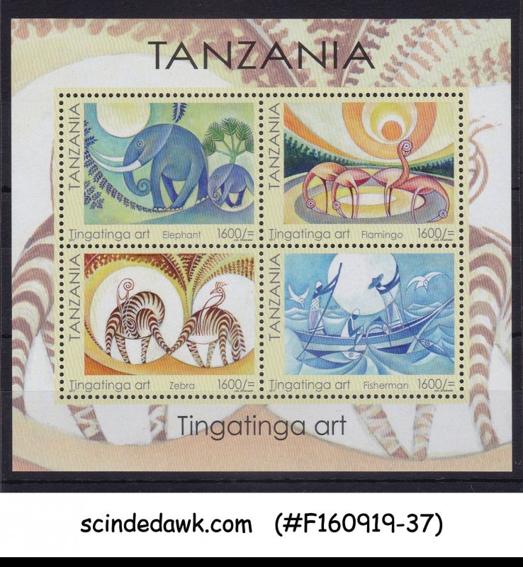 TANZANIA - 2018 TINGATINGA ART - MIN/SHT MNH