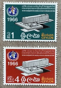 Ceylon 1966 WHO World Health, MNH. Scott 392-393, CV $10.50. SG 513-514