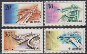 China PRC 1995-10 Interchanges in Beijing Stamps Set of 4 MNH