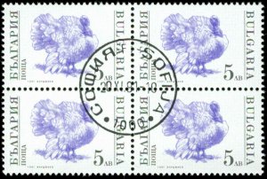 Bulgaria Scott #3590 Block of 4 Used