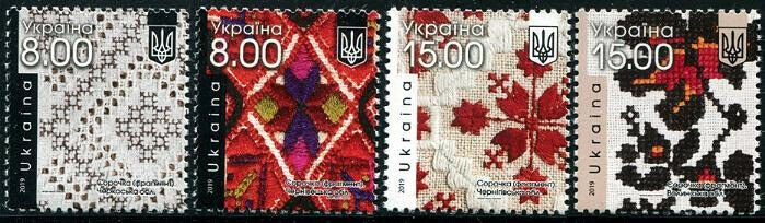 HERRICKSTAMP NEW ISSUES UKRAINE Sc.# 1224-27 Embroidery 2019