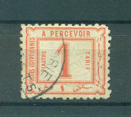 Egypt sc# J3 used used cat value $40.00