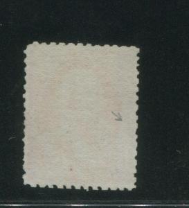 1875 United States Postage Stamp #171 Mint No Gum F/VF Certified