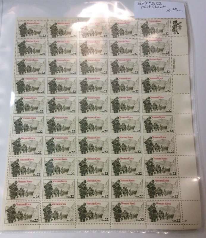 Scott #2152 Mint Sheet (JH 4/18/2020)