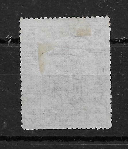 1896 CHINA -HANKOW-  5c TEA COOLIE UNUSED   CHAN LH12