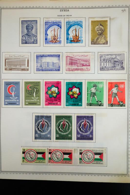 Syria All Mint Stamp Collection